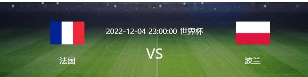 泽林斯基的合同将在明年夏天到期，尤文和国米都有意为他提供一份有竞争力的报价。